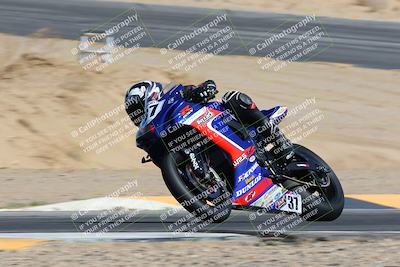 media/Mar-21-2025-CVMA Friday Practice (Fri) [[30cd4fe323]]/2-Racer 1/Session 4 (Turn 10)/